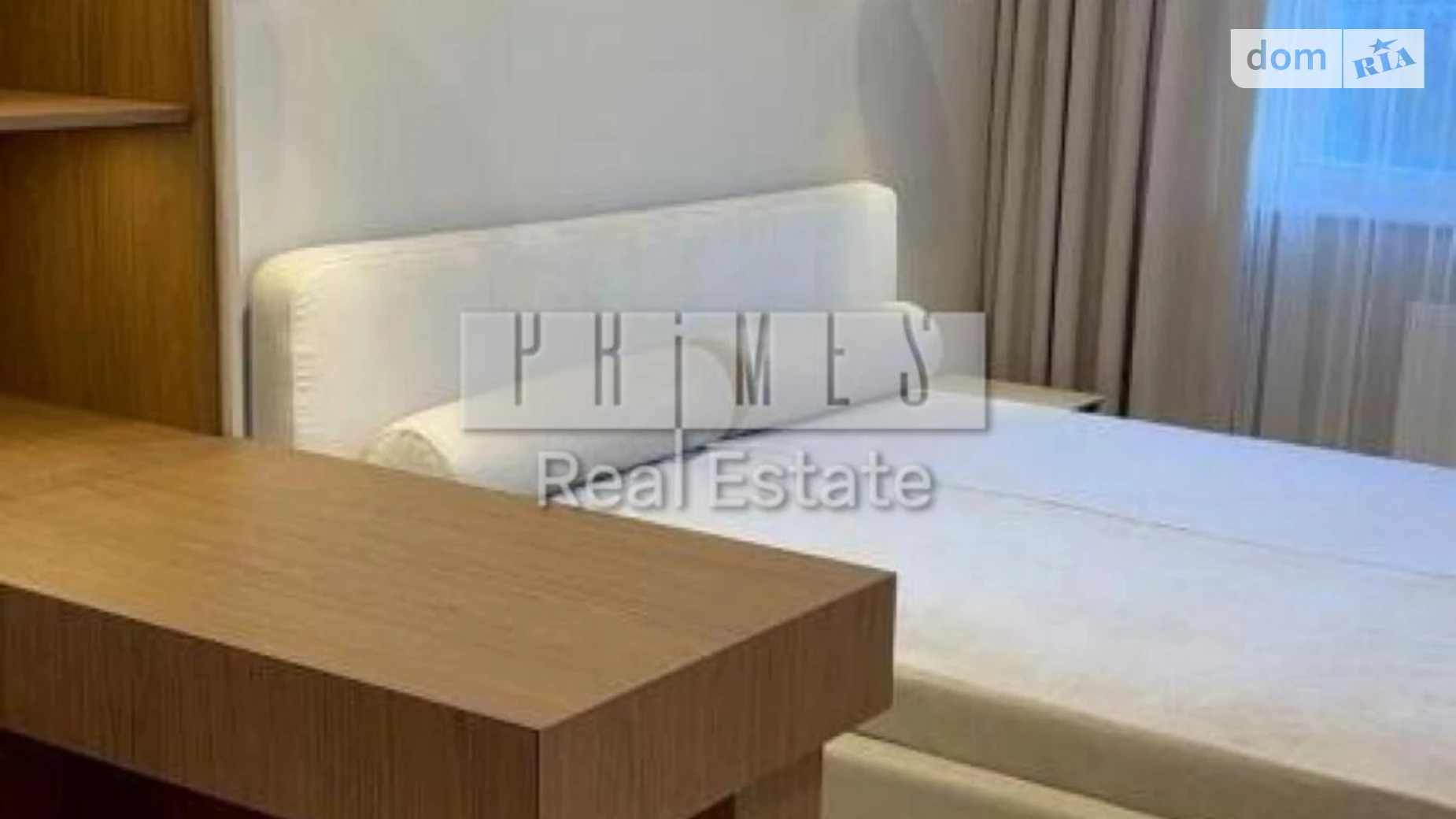 Продается 1-комнатная квартира 46 кв. м в Киеве, ул. Загоровская(Багговутовская), 25 - фото 4