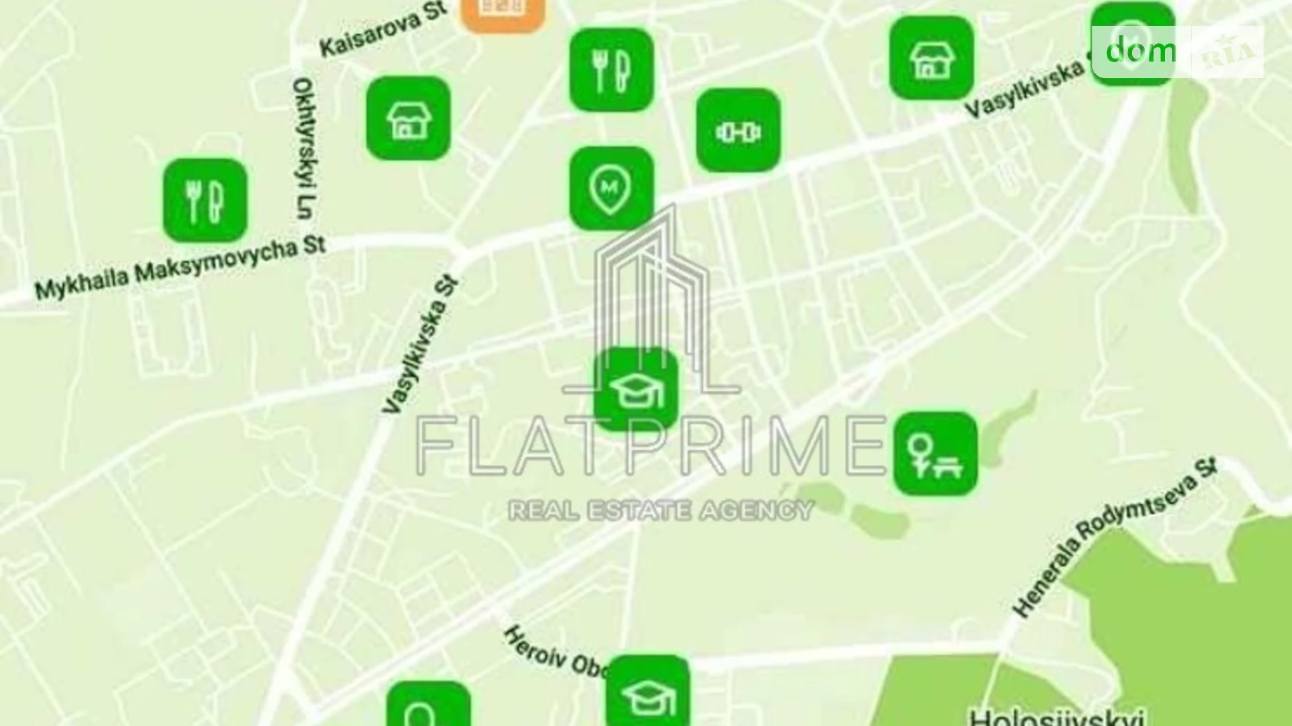 Продается 1-комнатная квартира 42.84 кв. м в Киеве, ул. Холодноярская(Кайсарова), 7/9 - фото 5