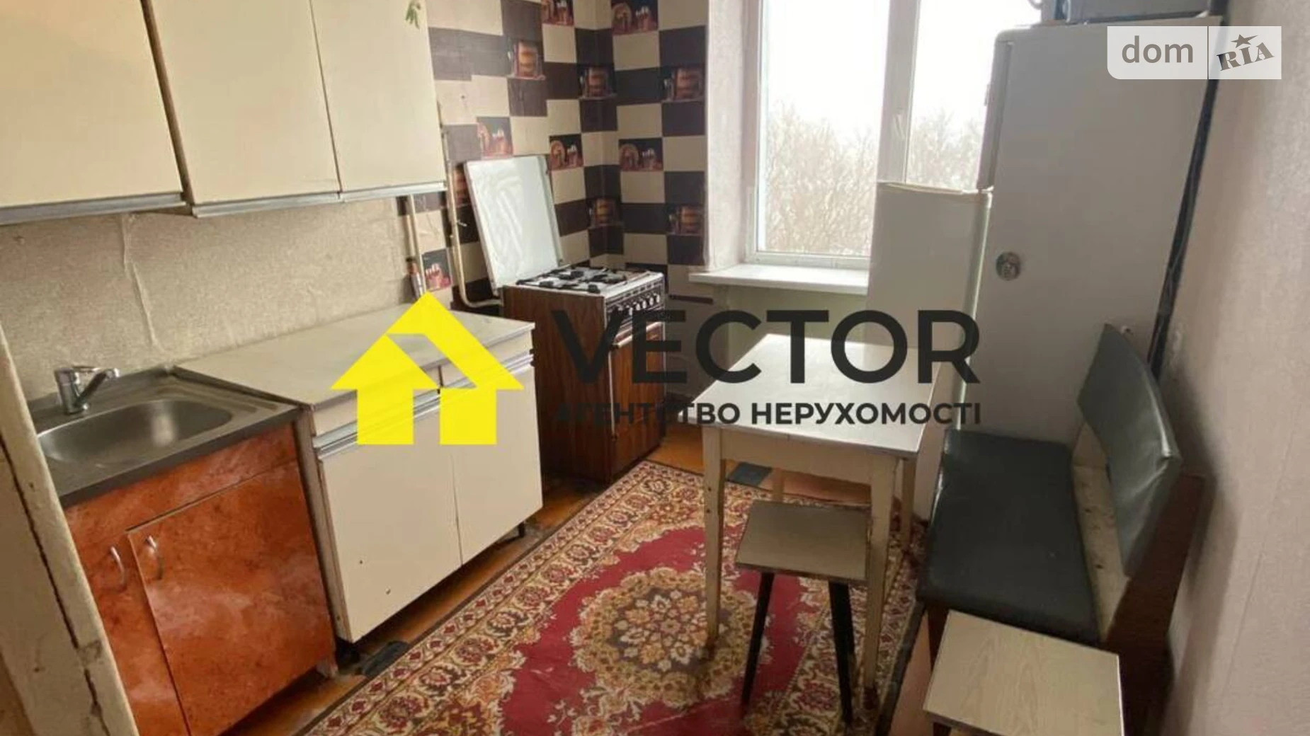 Сдается в аренду 2-комнатная квартира 48 кв. м в Полтаве, Киевское шоссе - фото 3