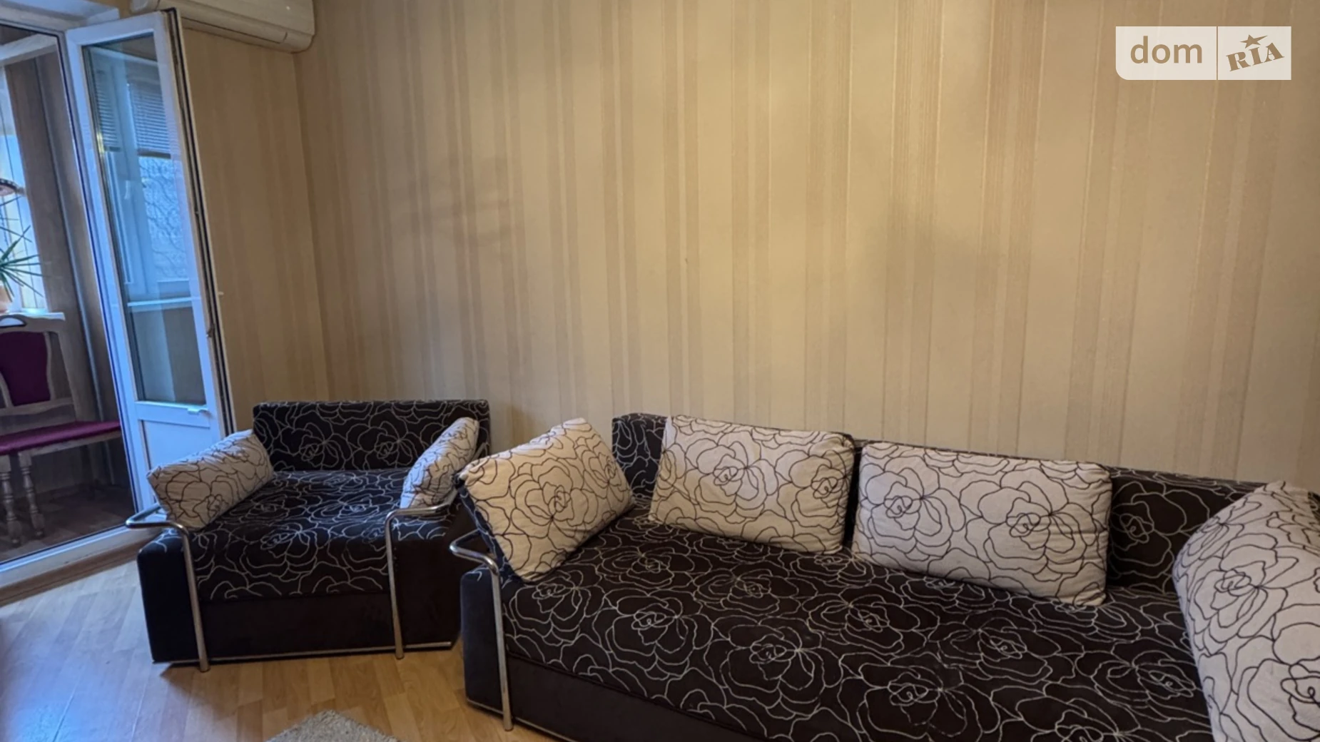 Продается 2-комнатная квартира 51.32 кв. м в Киеве, ул. Ивана Выговского(Маршала Гречко), 11А - фото 5