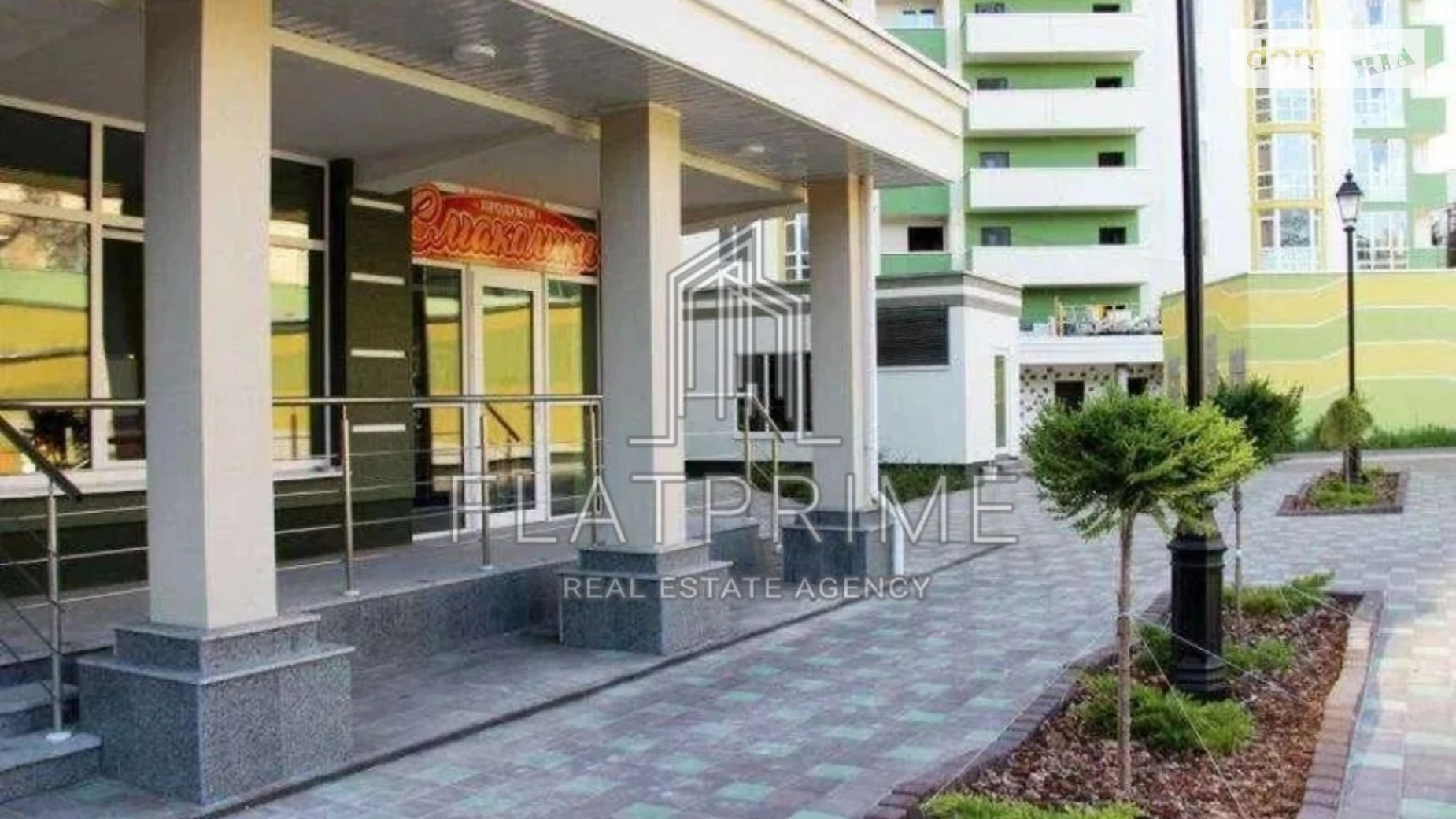 Продается 1-комнатная квартира 27.1 кв. м в Киеве, цена: 67000 $ - фото 4