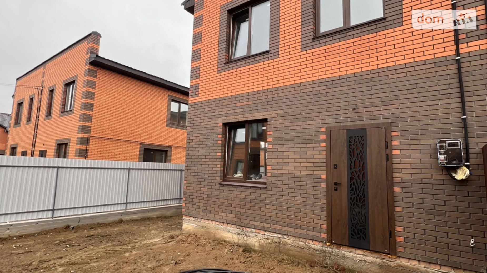 пер. Светлый Агрономичное, цена: 50000 $ - фото 4