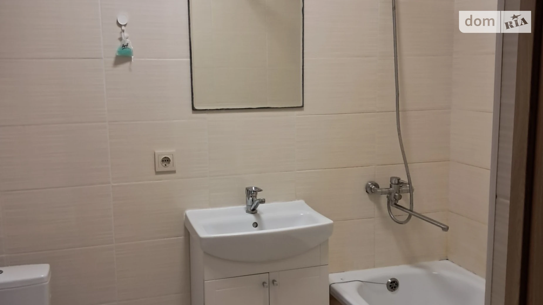 Продается 1-комнатная квартира 41.4 кв. м в Харькове, цена: 35000 $ - фото 4