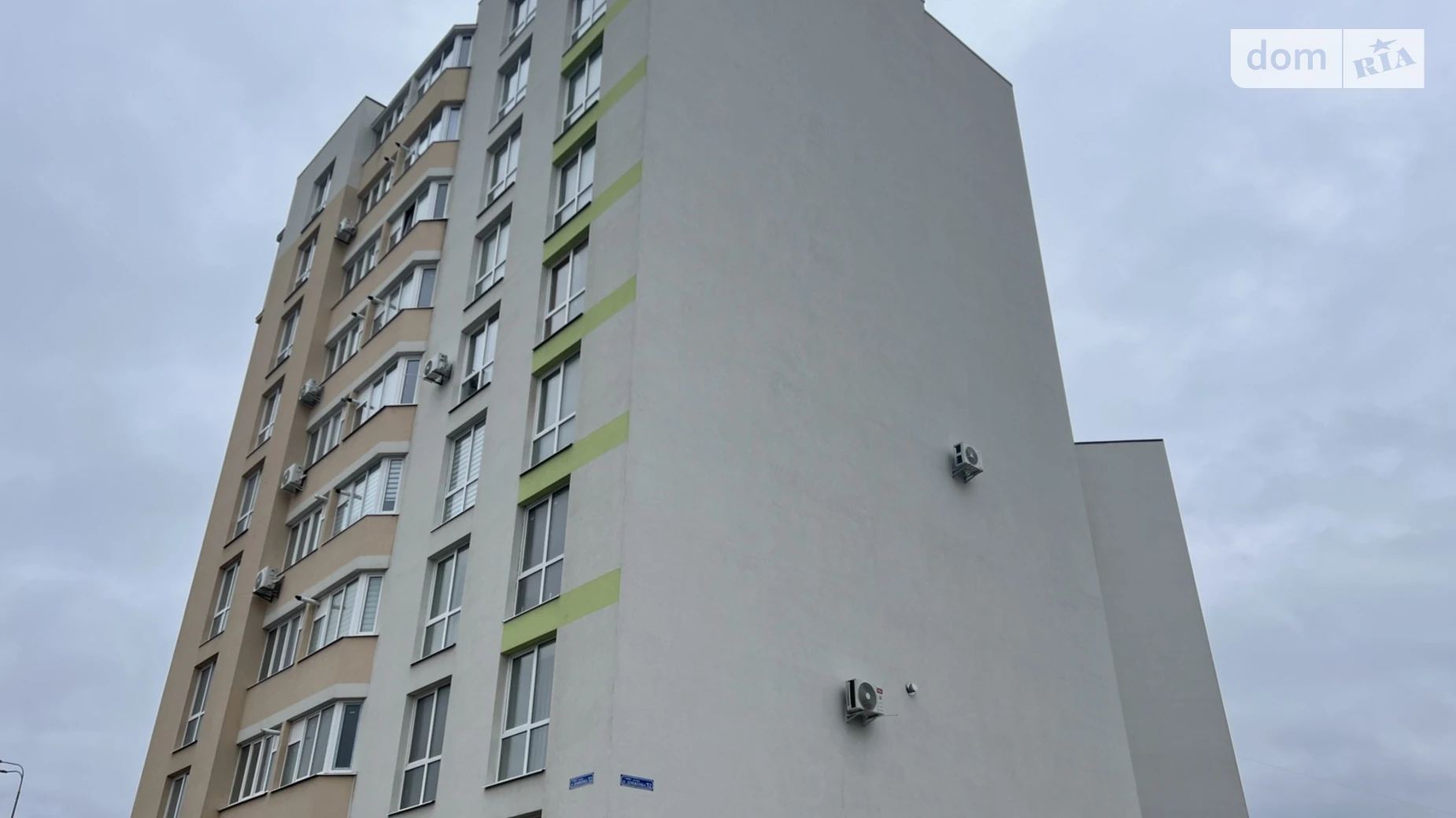 2-кімнатна квартира 68.67 кв. м у Тернополі, вул. Довженка Олександра, 32 - фото 2