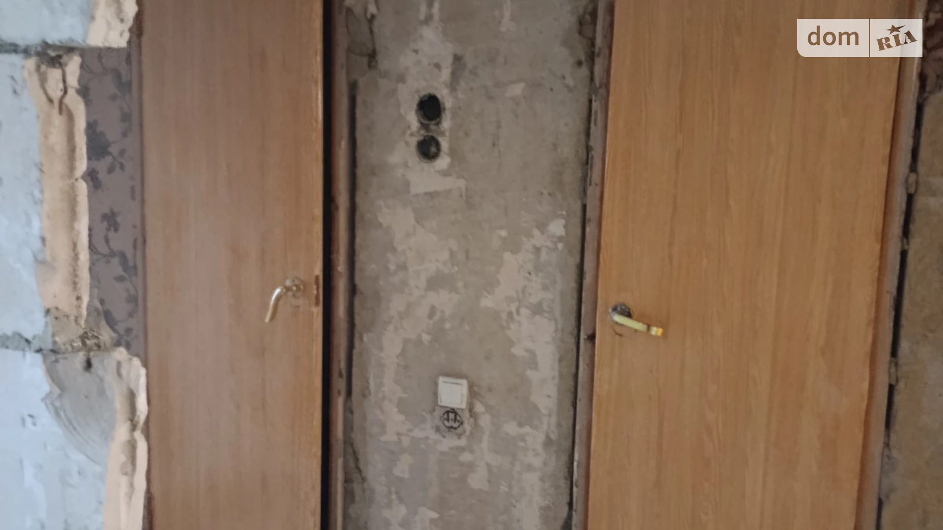 Продается 4-комнатная квартира 73.5 кв. м в Виннице, ул. Болгарский(Константиновича), 27 - фото 5