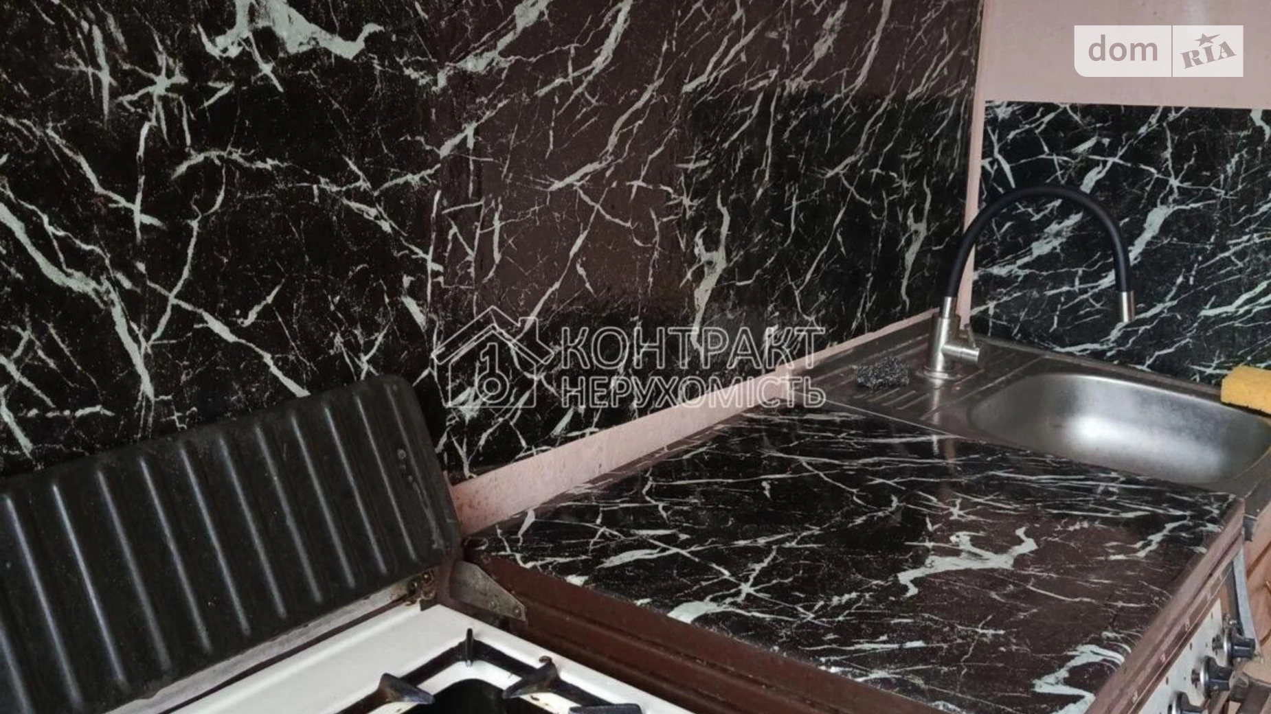 Здається в оренду 1-кімнатна квартира 31 кв. м у Харкові, вул. Гвардійців-Широнінців - фото 2