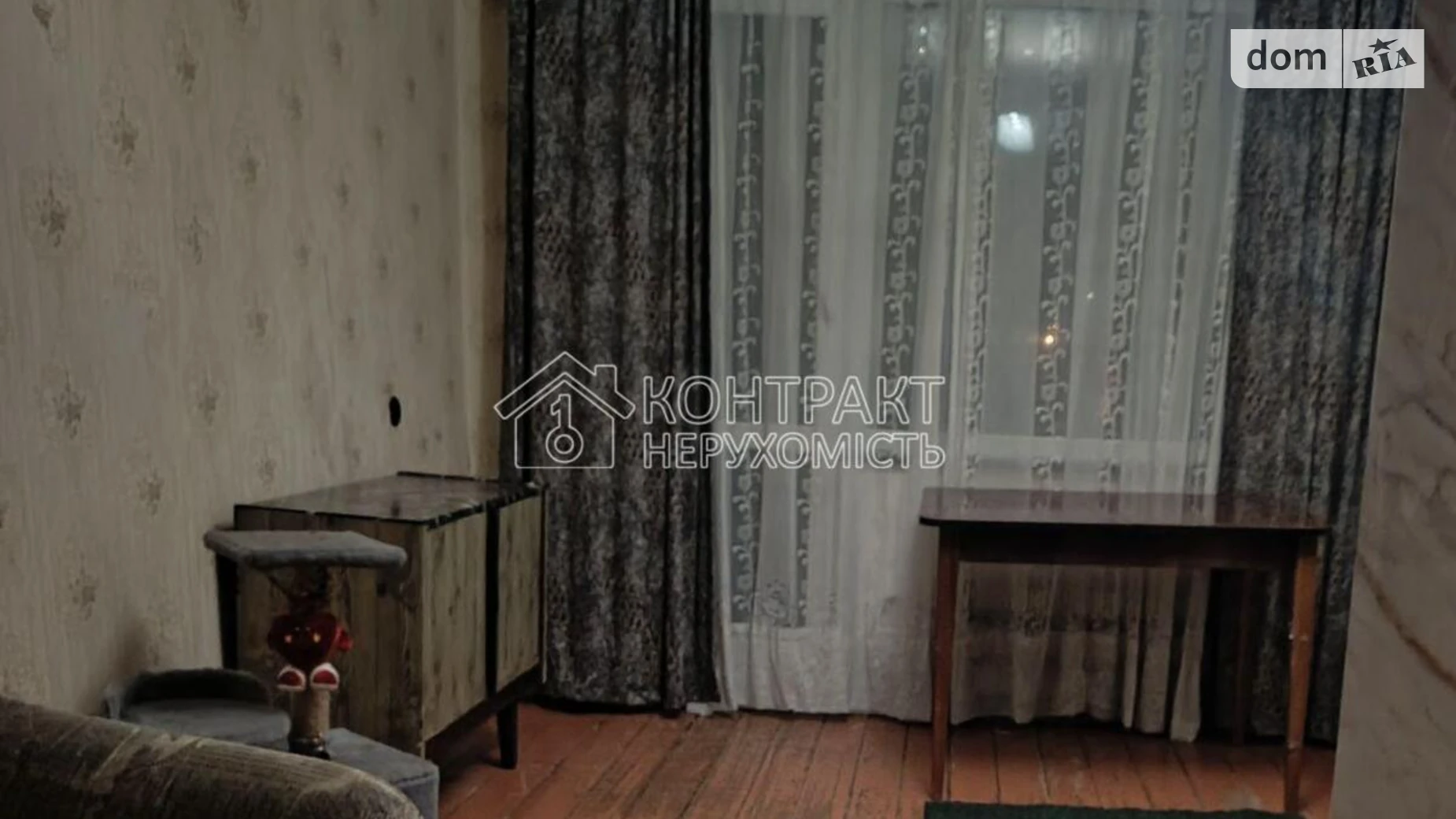 Здається в оренду 1-кімнатна квартира 31 кв. м у Харкові, вул. Гвардійців-Широнінців - фото 3