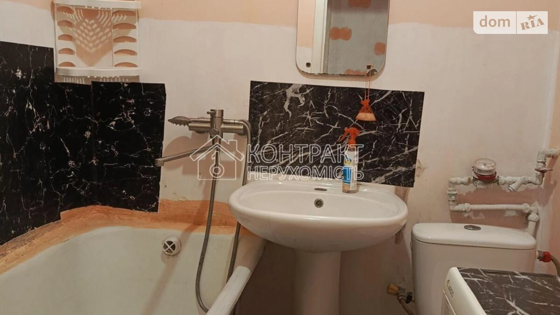 Здається в оренду 1-кімнатна квартира 31 кв. м у Харкові, вул. Гвардійців-Широнінців - фото 5