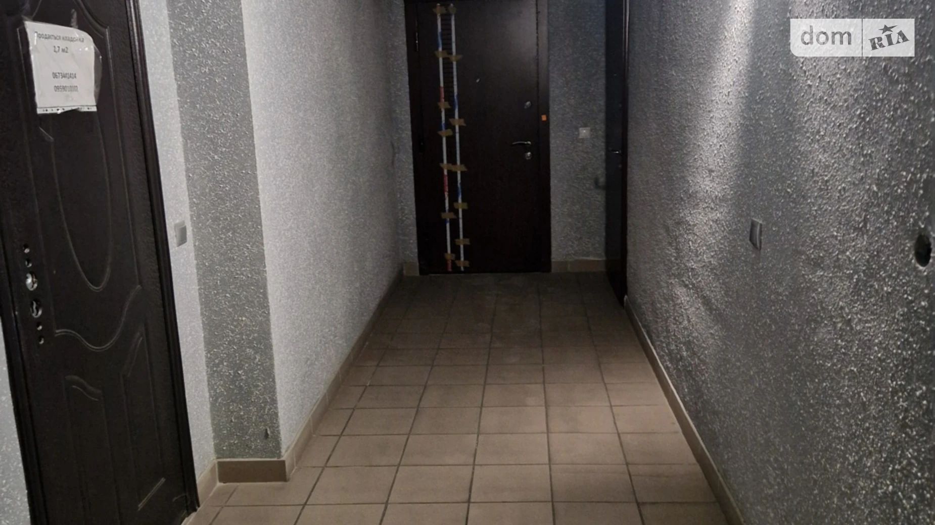 Продается 3-комнатная квартира 78.5 кв. м в Волчинце, ул. Европейская, 1 - фото 2