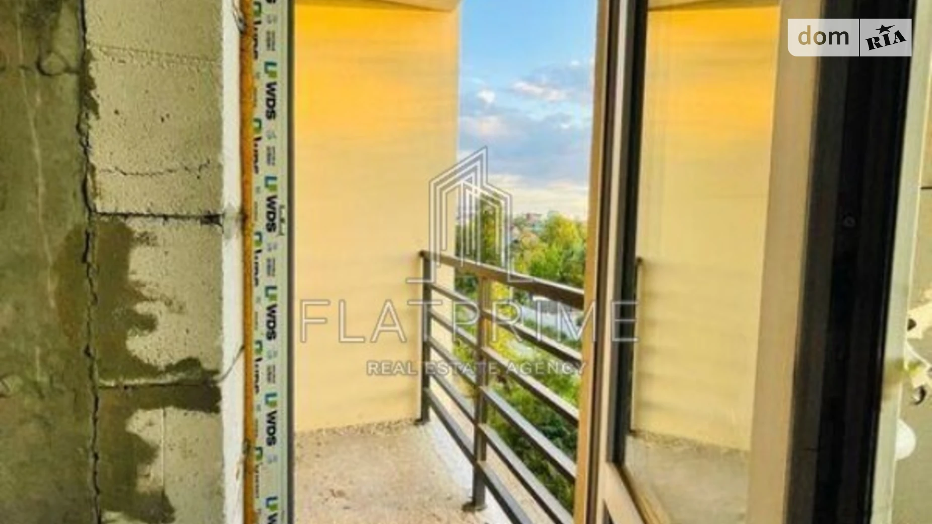 Продается 1-комнатная квартира 24 кв. м в Киеве, ул. Михаила Дерегуса, 42 - фото 3