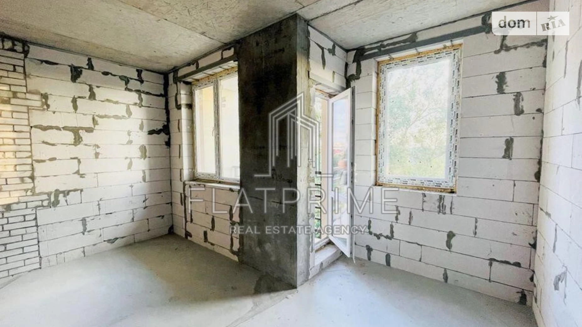 Продается 1-комнатная квартира 24 кв. м в Киеве, ул. Михаила Дерегуса, 42 - фото 5