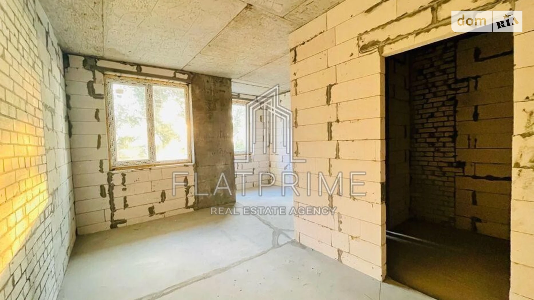 Продается 1-комнатная квартира 24 кв. м в Киеве, ул. Михаила Дерегуса, 42 - фото 4