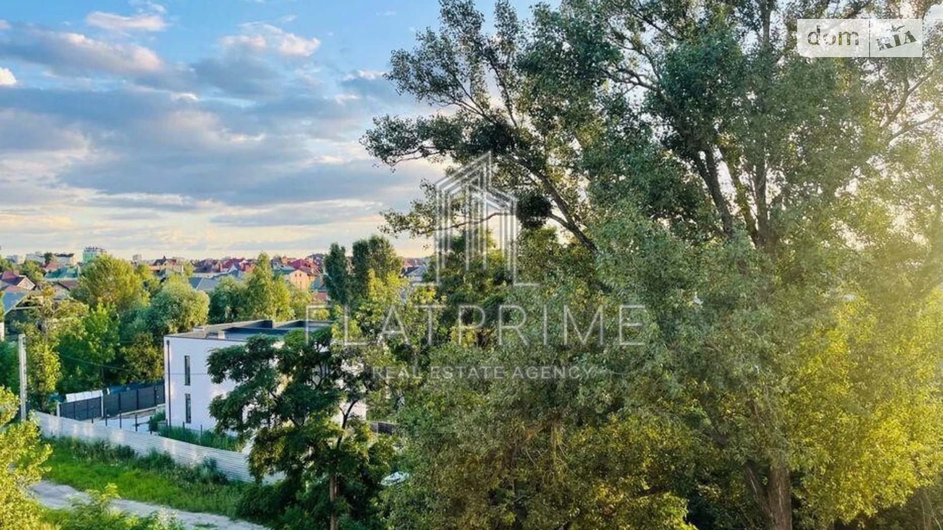 Продается 1-комнатная квартира 24 кв. м в Киеве, ул. Михаила Дерегуса, 42 - фото 2