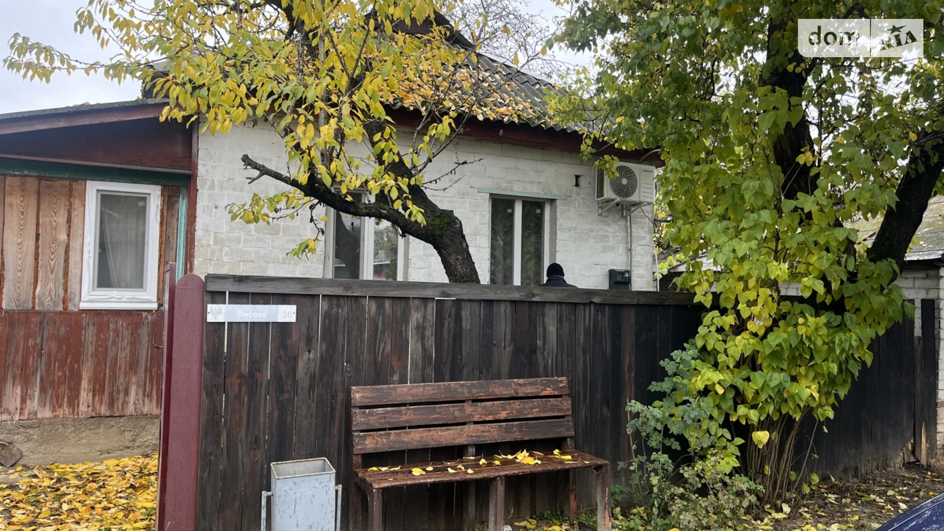 Продается одноэтажный дом 55 кв. м с бассейном, цена: 32000 $ - фото 5