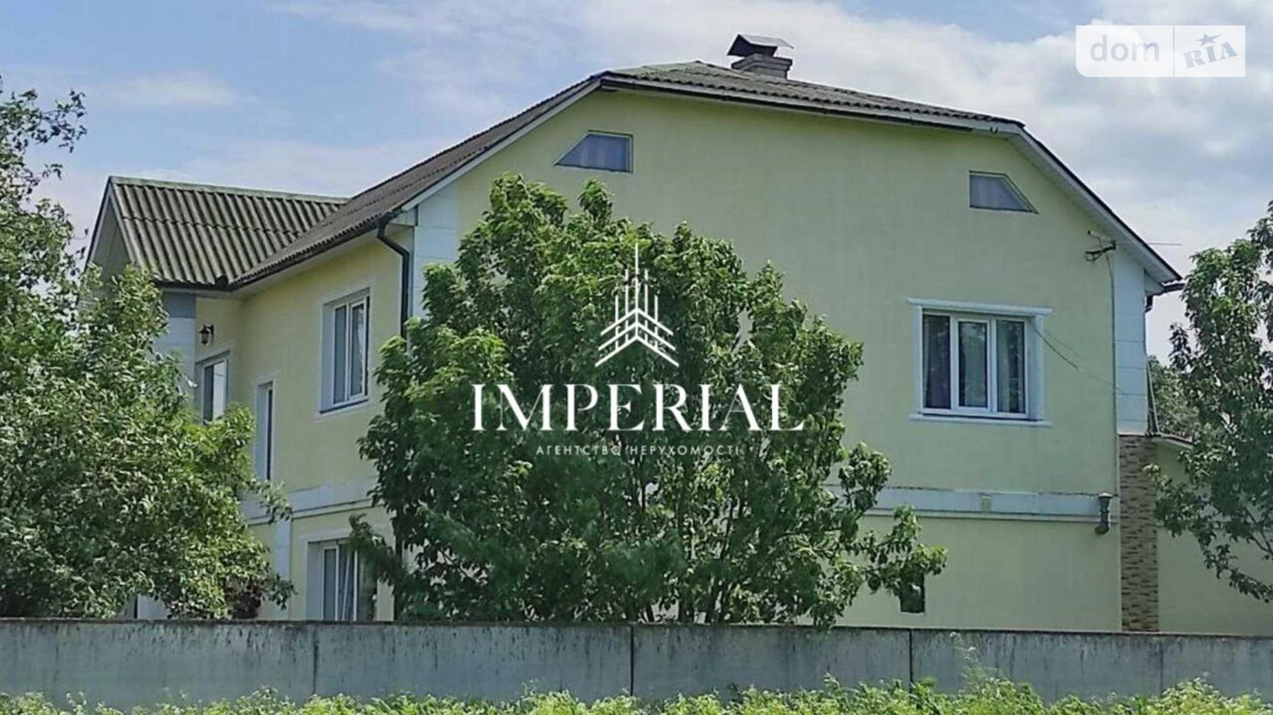 Продається будинок 2 поверховий 190 кв. м з гаражем, цена: 138000 $ - фото 2