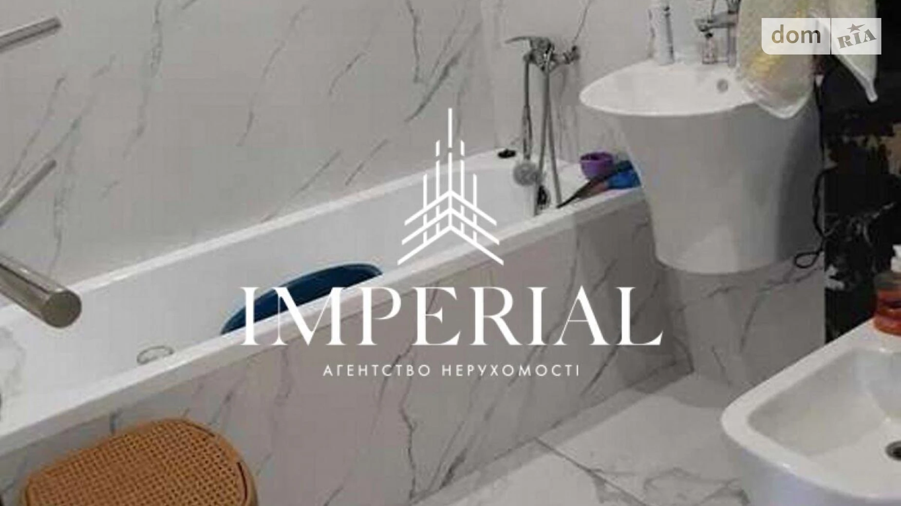 Продається будинок 2 поверховий 120 кв. м з подвалом, цена: 139000 $ - фото 5