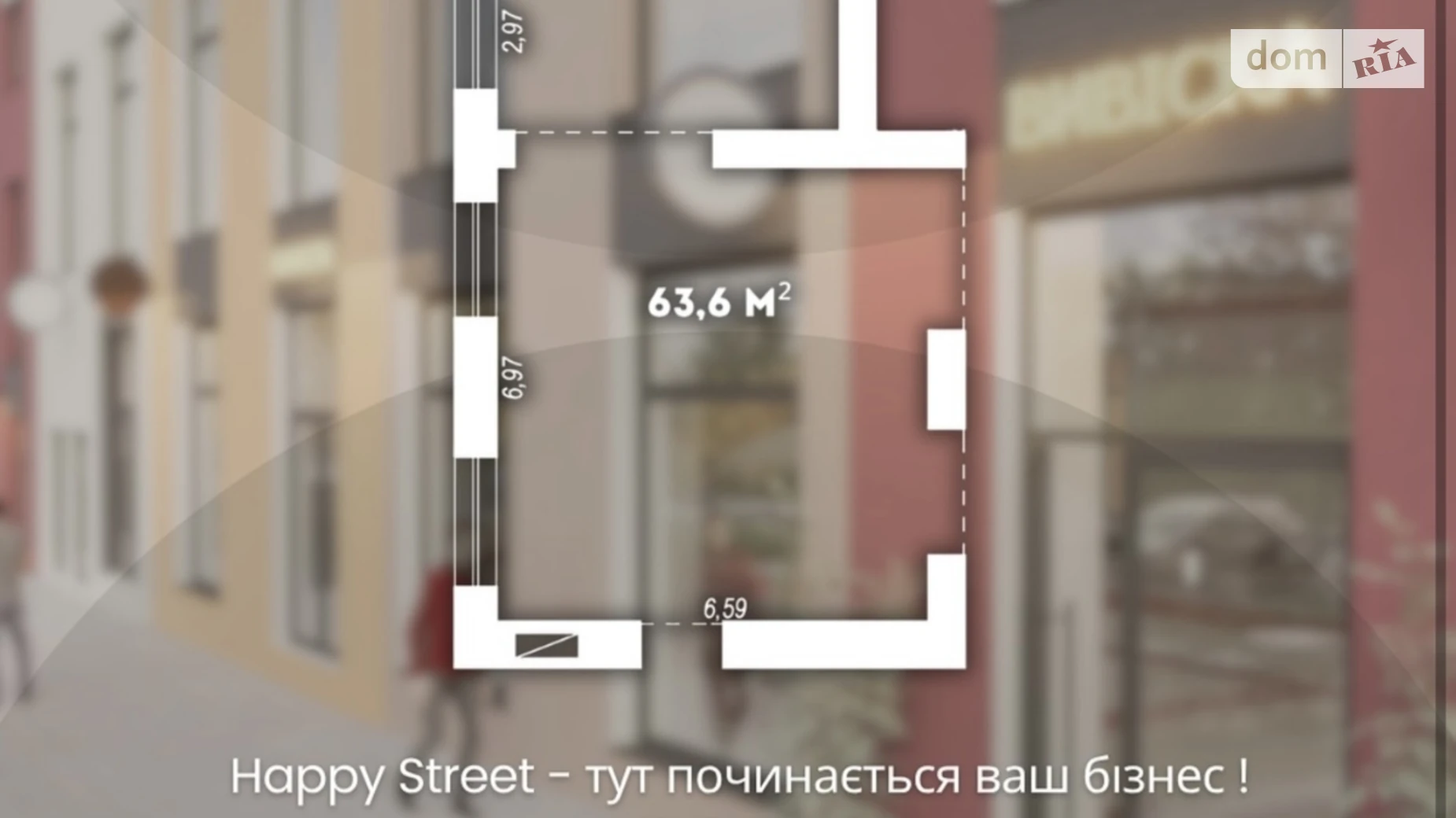 Сдается в аренду помещения свободного назначения 63.6 кв. м в 9-этажном здании, цена: 742 $ - фото 2