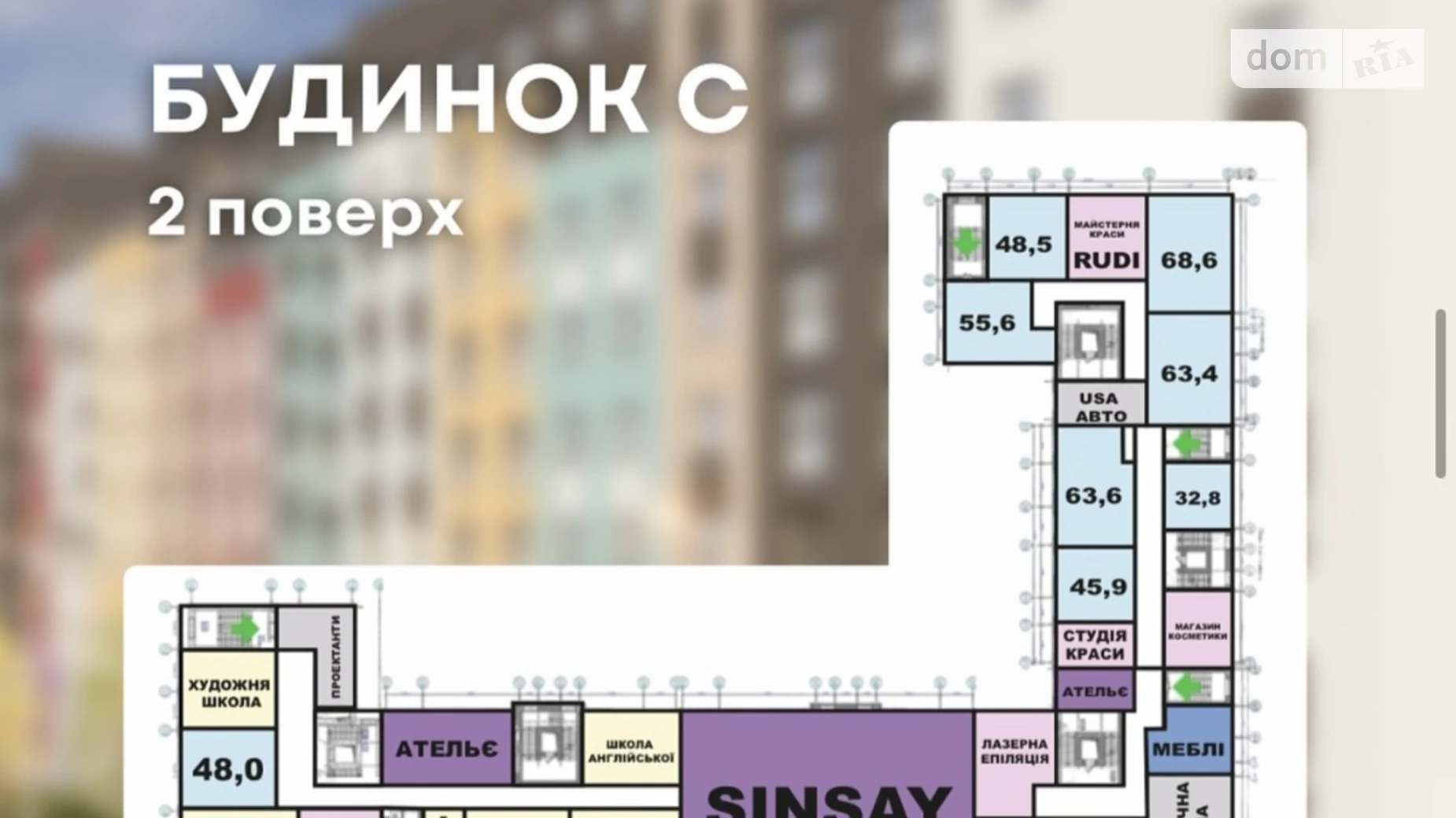 Сдается в аренду помещения свободного назначения 63.6 кв. м в 9-этажном здании, цена: 742 $ - фото 3