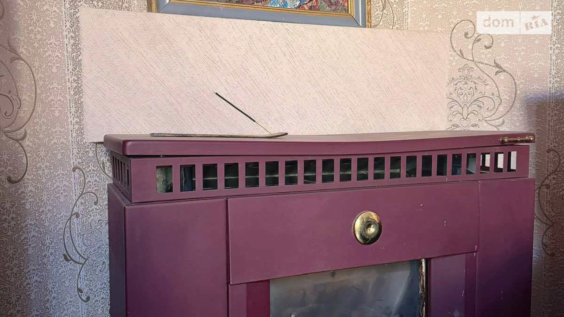 Продается 1-комнатная квартира 39.9 кв. м в Львове, ул. Цеховая, 3 - фото 4