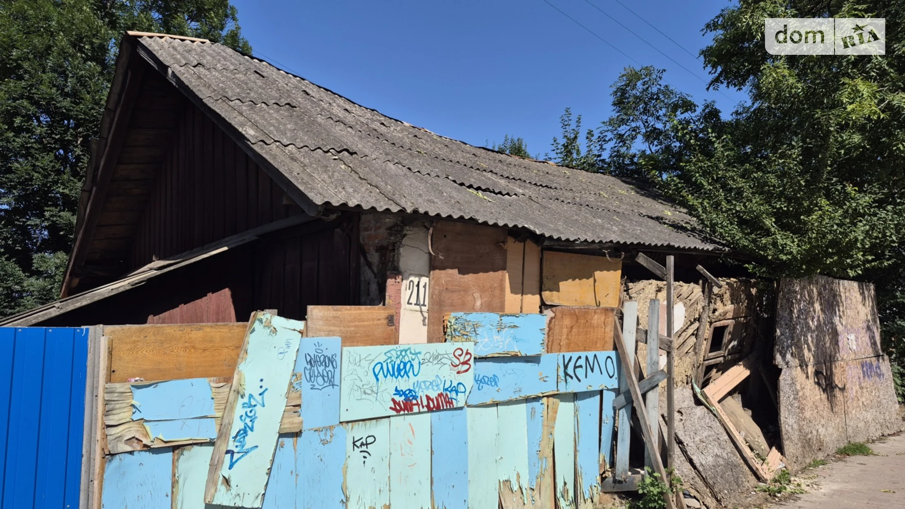 Продається земельна ділянка 6.05 соток у Івано-Франківській області, цена: 150000 $ - фото 2