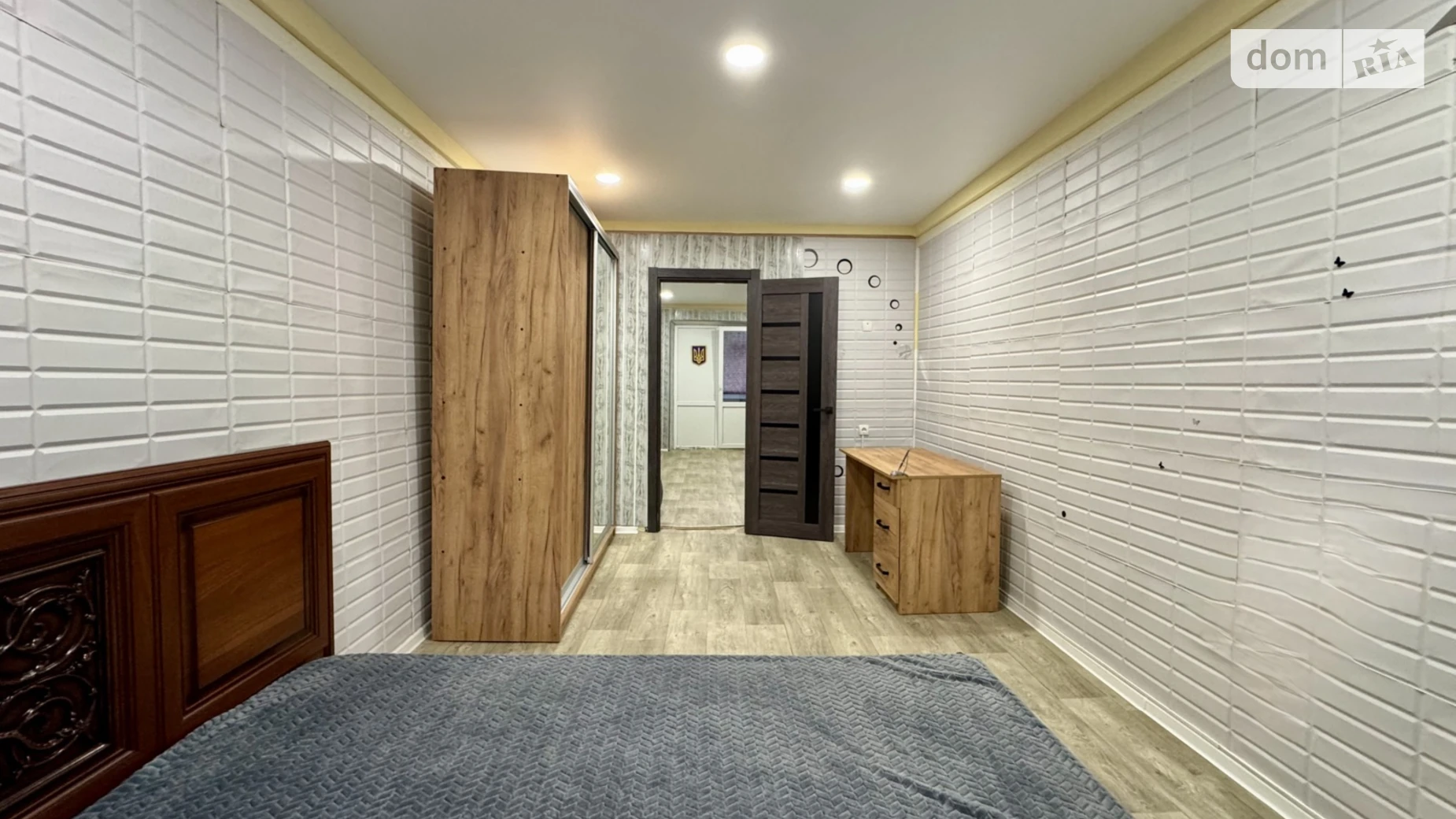 Продается 2-комнатная квартира 46 кв. м в Киеве, ул. Зодчих, 6А - фото 2