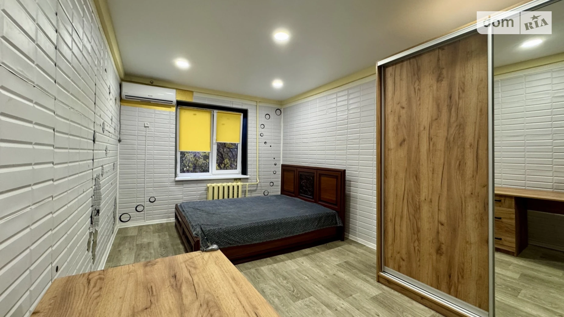 Продается 2-комнатная квартира 46 кв. м в Киеве, ул. Зодчих, 6А - фото 3