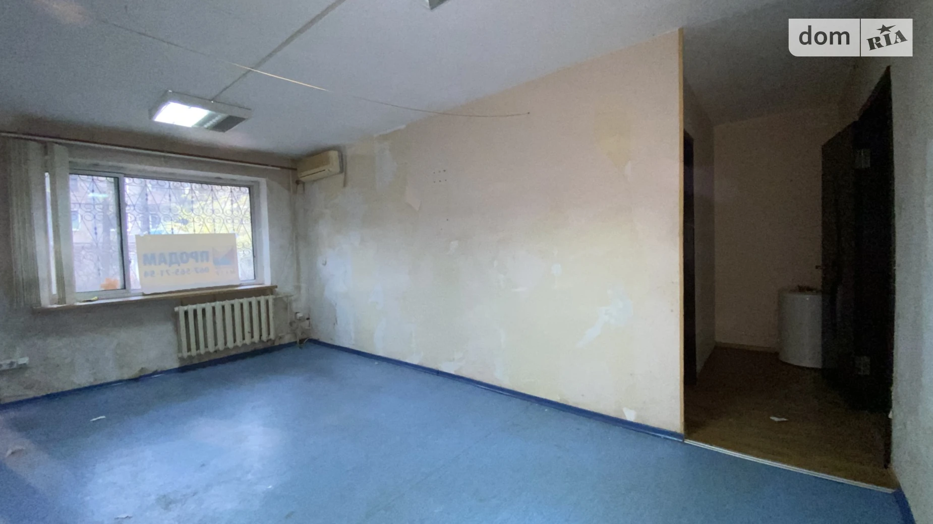 Продается 3-комнатная квартира 58 кв. м в Днепре, ул. Александра Щербакова, 2В - фото 3