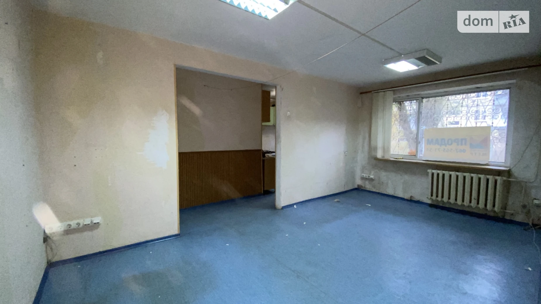 Продается 3-комнатная квартира 58 кв. м в Днепре, ул. Александра Щербакова, 2В - фото 4