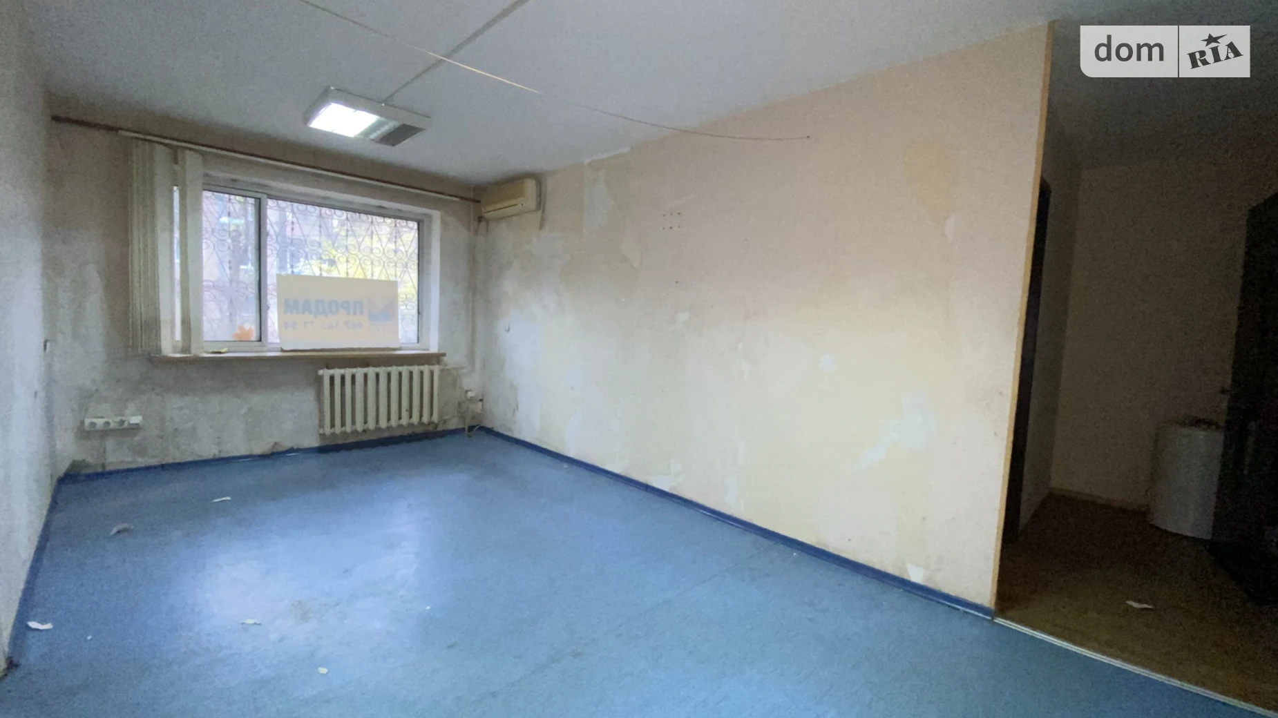 Продается 3-комнатная квартира 58 кв. м в Днепре, ул. Александра Щербакова, 2В - фото 5