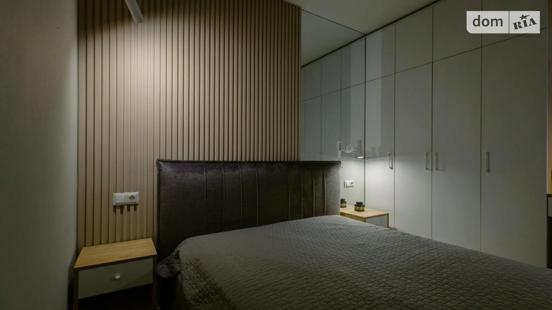 ул. Полевая, 55 Новые Петровцы, цена: 800 € - фото 2