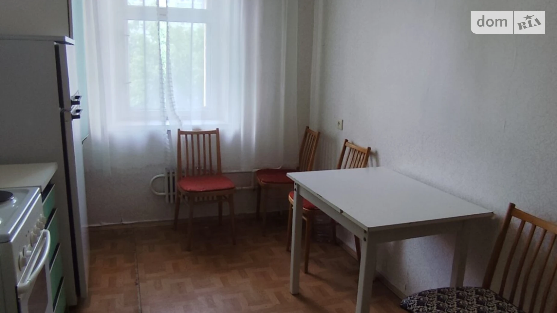 Продается 1-комнатная квартира 46.4 кв. м в Харькове, цена: 35000 $ - фото 3