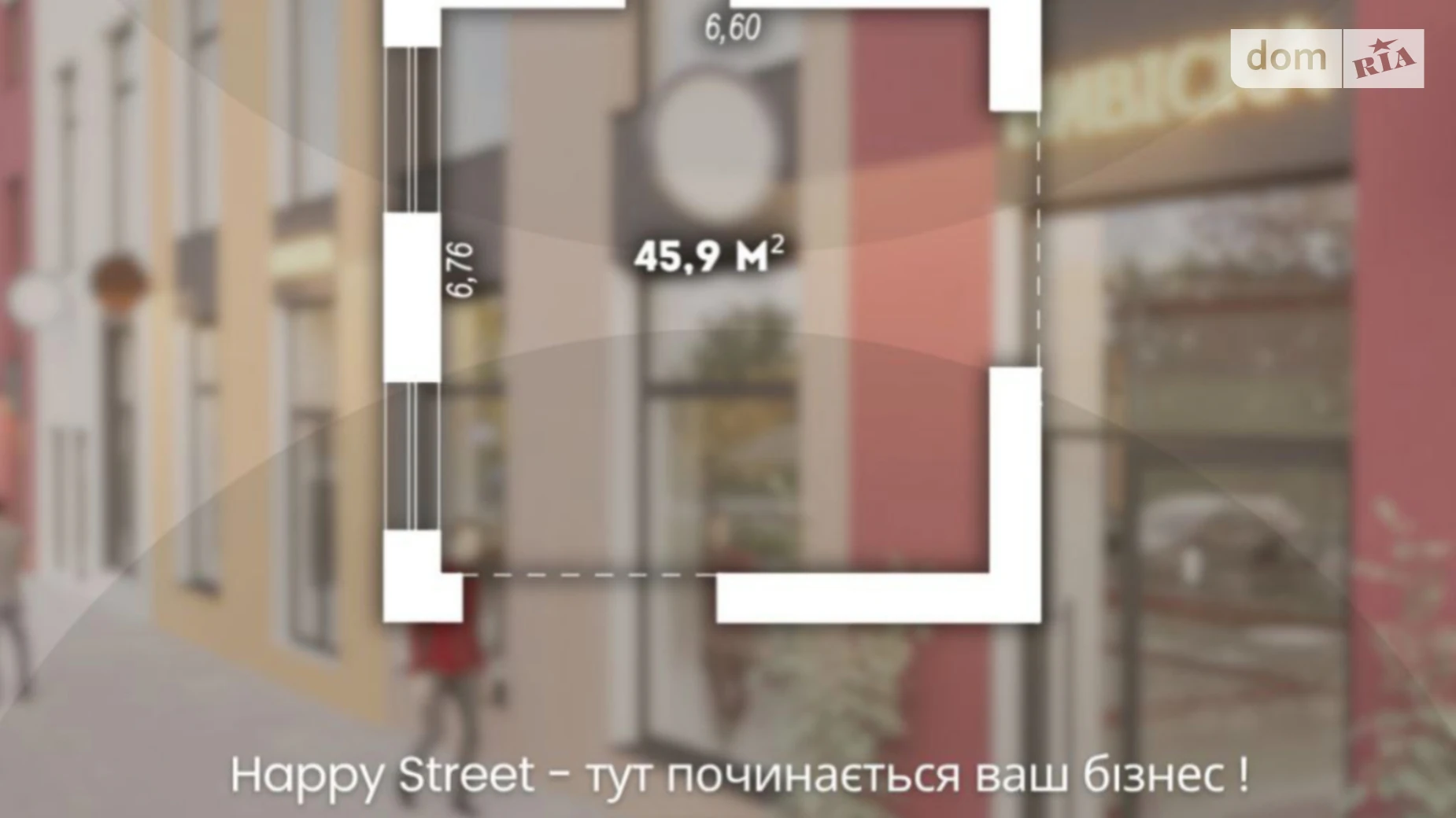 Сдается в аренду помещения свободного назначения 45.9 кв. м в 9-этажном здании, цена: 535 $ - фото 3