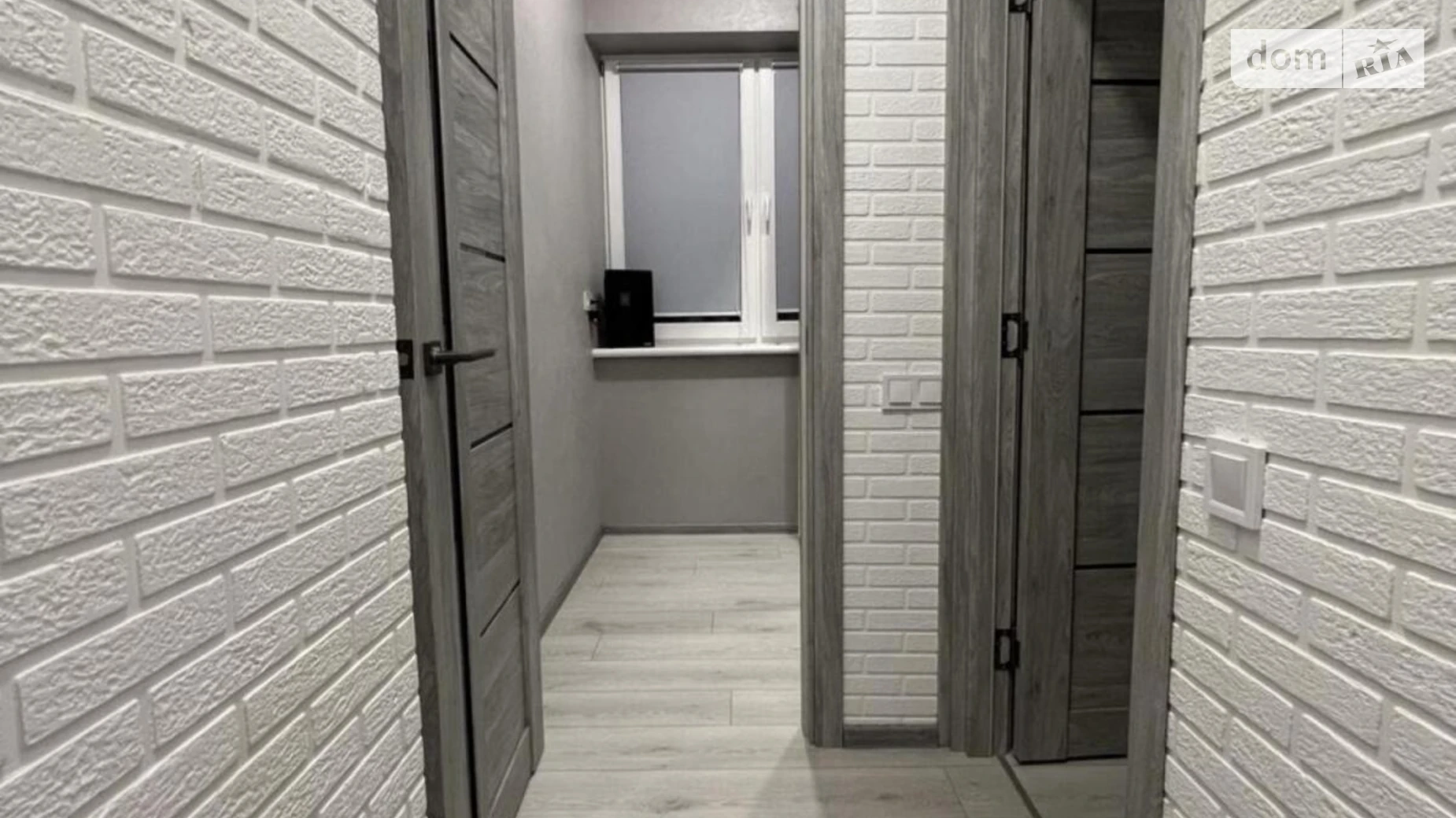 Лиманка Червоный Хутор Одесса, цена: 73000 $ - фото 4