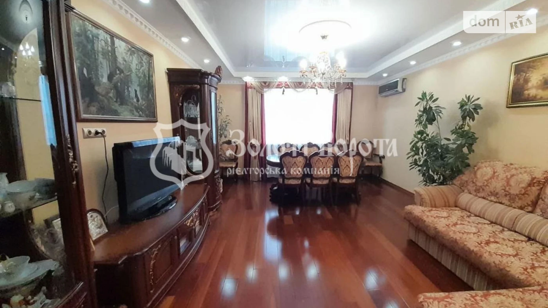 Продается 4-комнатная квартира 142 кв. м в Киеве, ул. Срибнокильская, 1 - фото 2