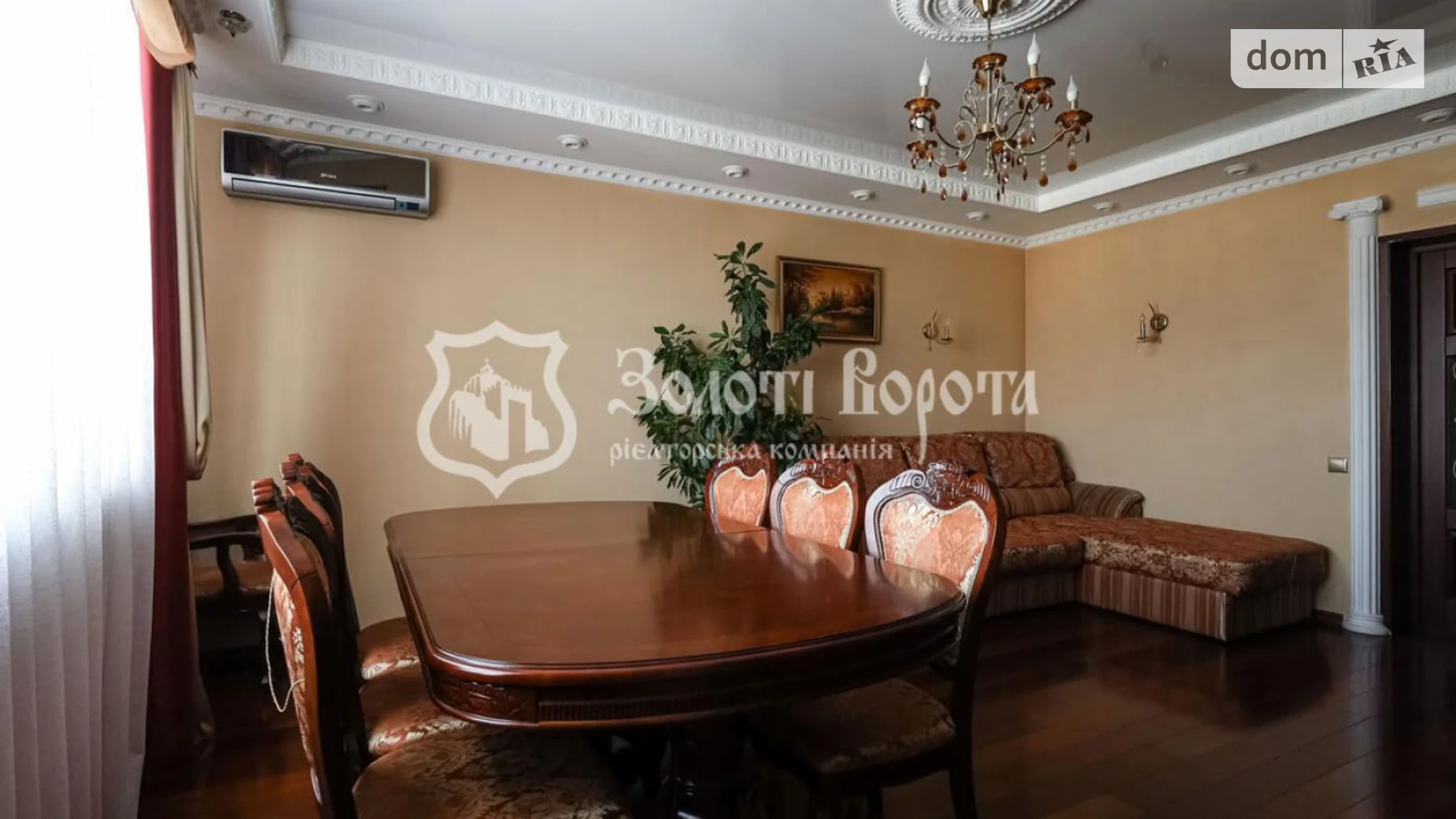 Продается 4-комнатная квартира 142 кв. м в Киеве, ул. Срибнокильская, 1 - фото 4