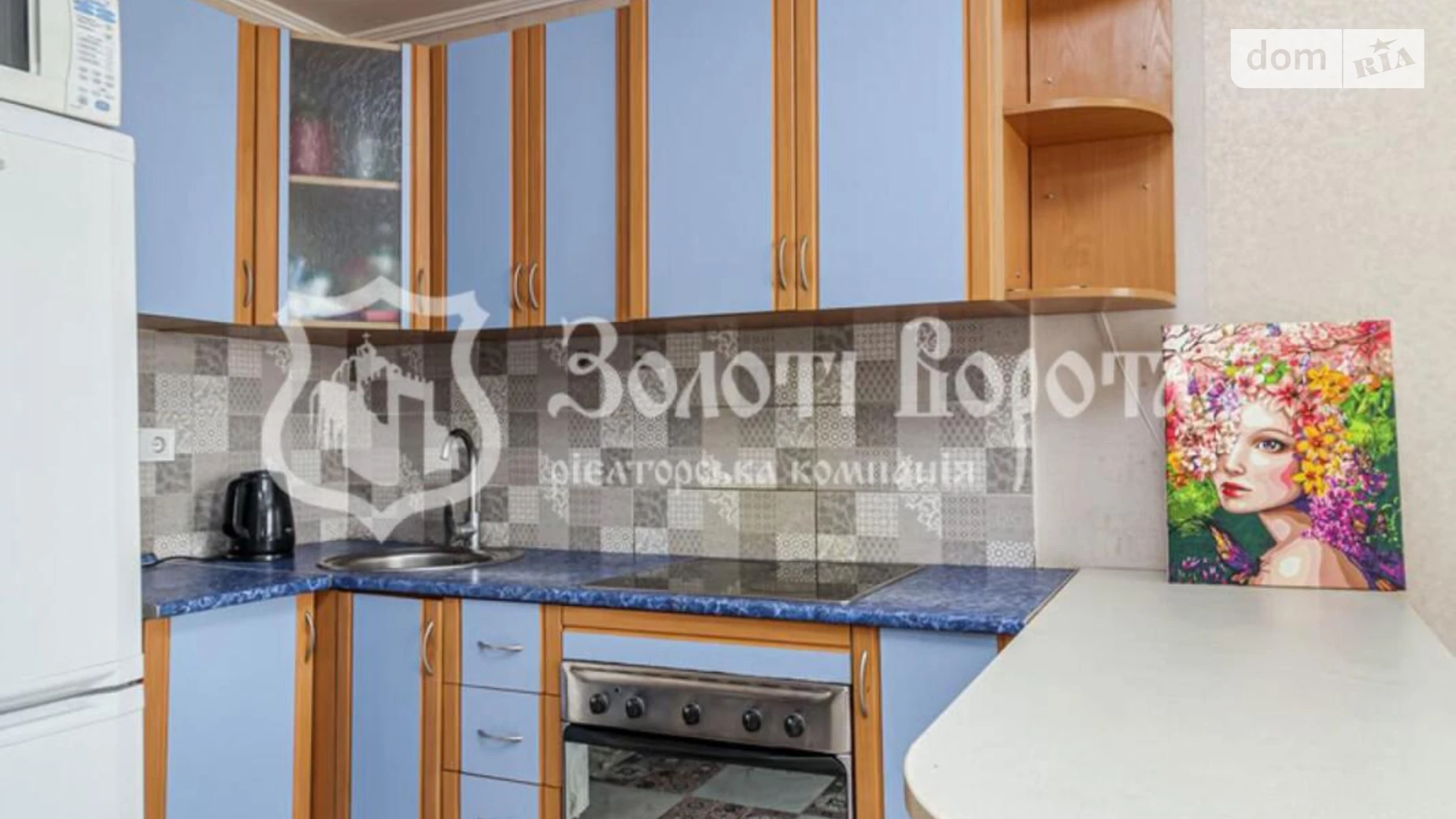 Продается 1-комнатная квартира 29.6 кв. м в Киеве, ул. Семьи Стешенко(Тимофея Строкача), 9 - фото 4