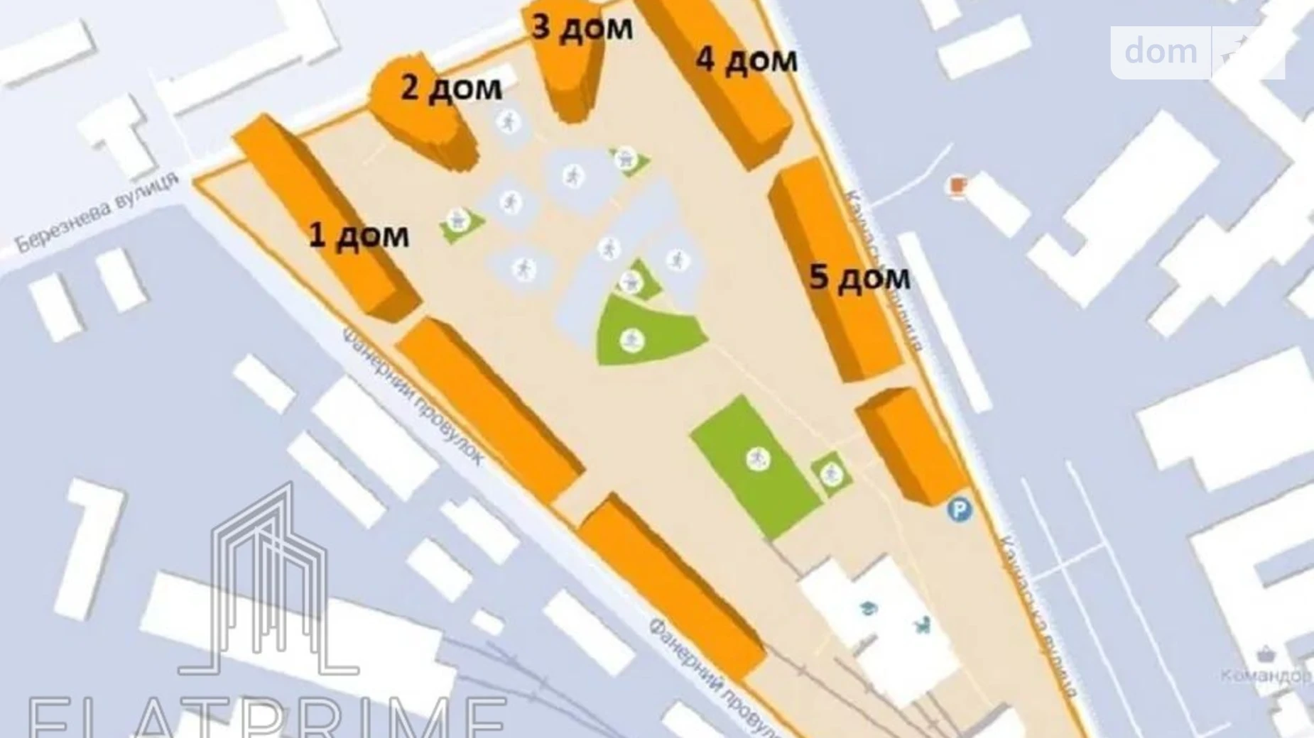 Продается 1-комнатная квартира 45 кв. м в Киеве, ул. Холодноярская(Кайсарова), 7/9 - фото 2