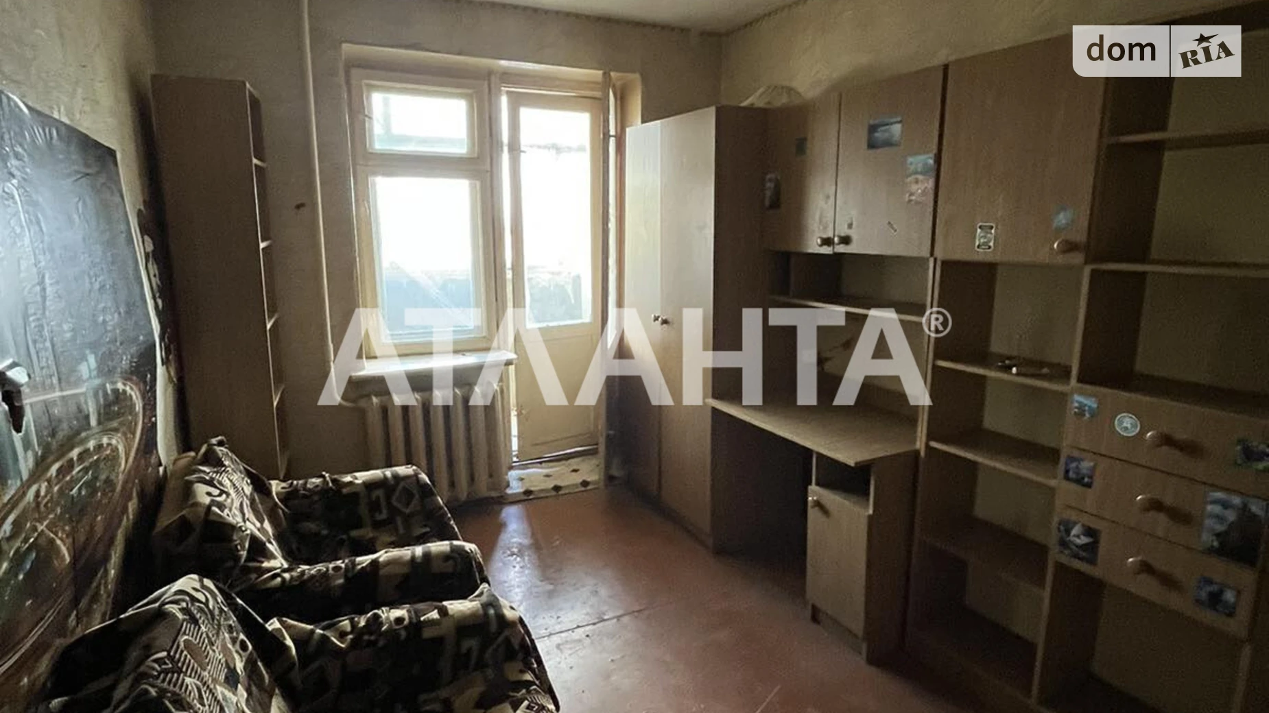 Продается 2-комнатная квартира 49.7 кв. м в Виннице, ул. Павла Тычины - фото 3