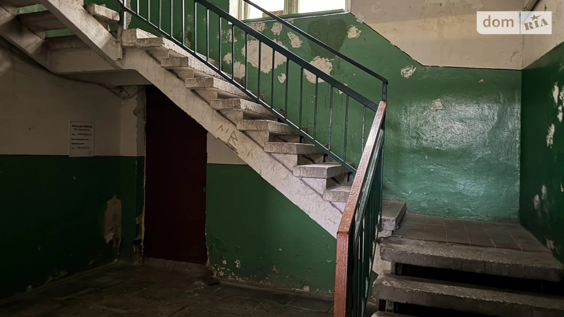 Продается 3-комнатная квартира 76.9 кв. м в Львове, ул. Князя Романа, 16 - фото 2