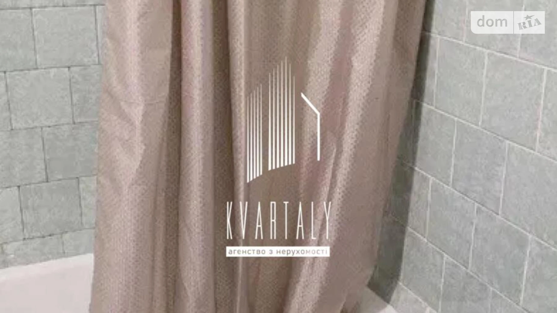 Здається в оренду 2-кімнатна квартира 60 кв. м у Києві, вул. Бережанська, 14 - фото 3