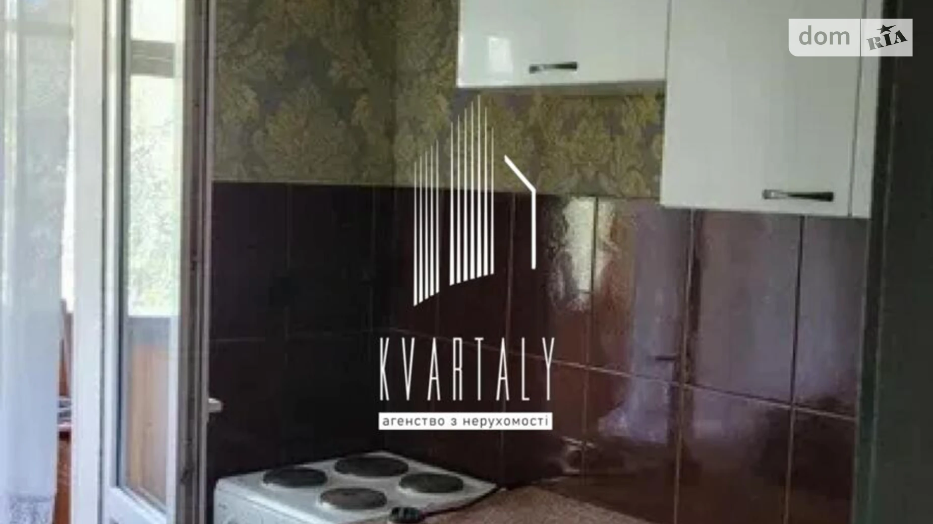 Здається в оренду 2-кімнатна квартира 60 кв. м у Києві, вул. Бережанська, 14 - фото 5