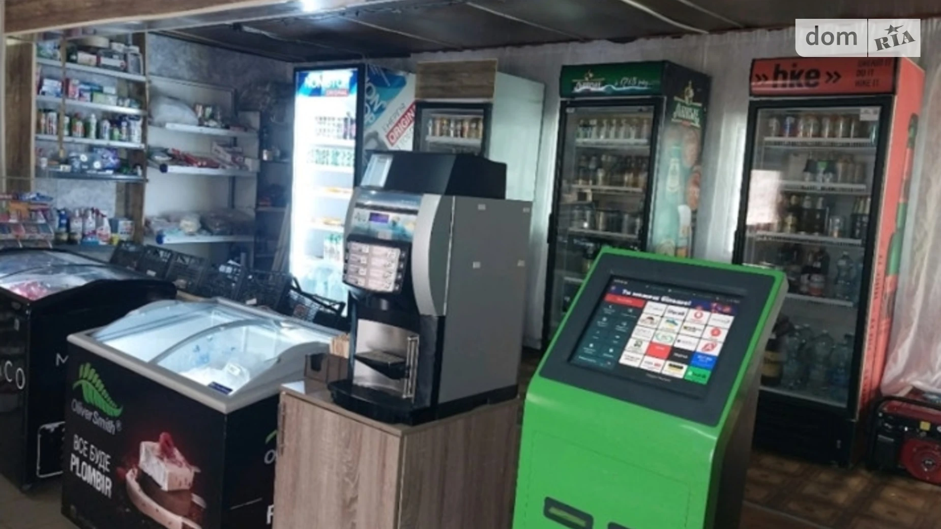 вулиця Шевченка, 46 Ожеговка, цена: 6000 $ - фото 2