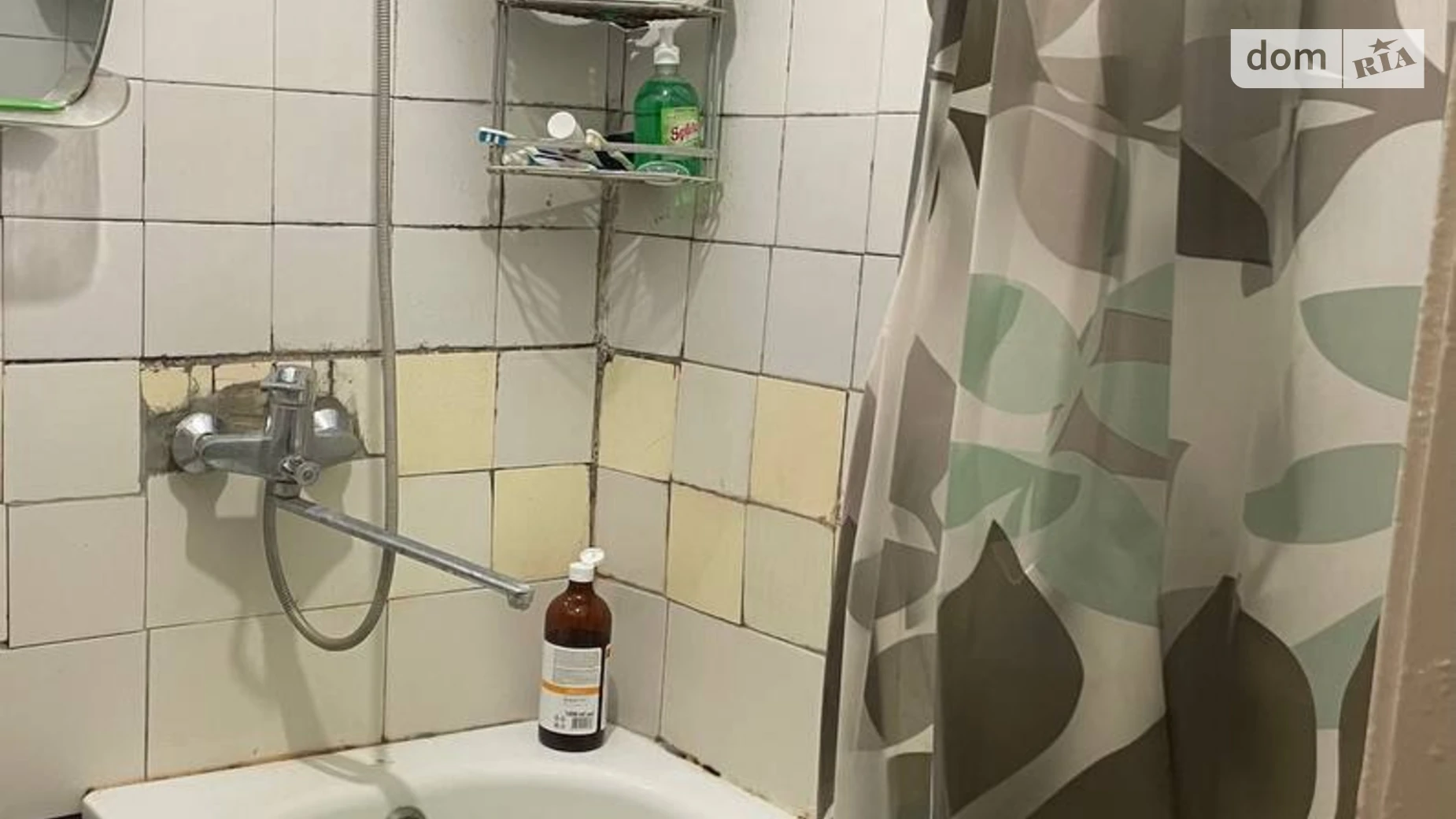 Продается 2-комнатная квартира 43 кв. м в Харькове, ул. Гвардейцев-Широнинцев, 50В - фото 4