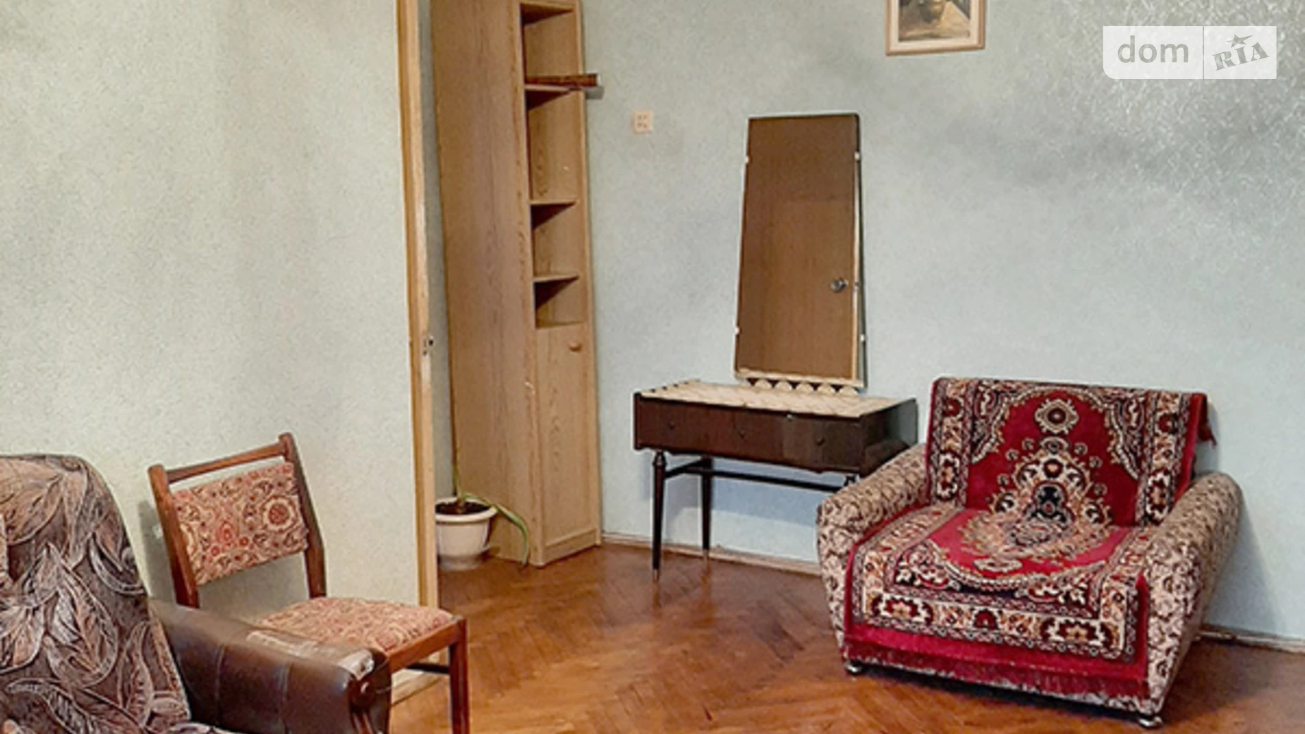 Продается 2-комнатная квартира 46.3 кв. м в Киеве, ул. Китаевская, 11 - фото 2