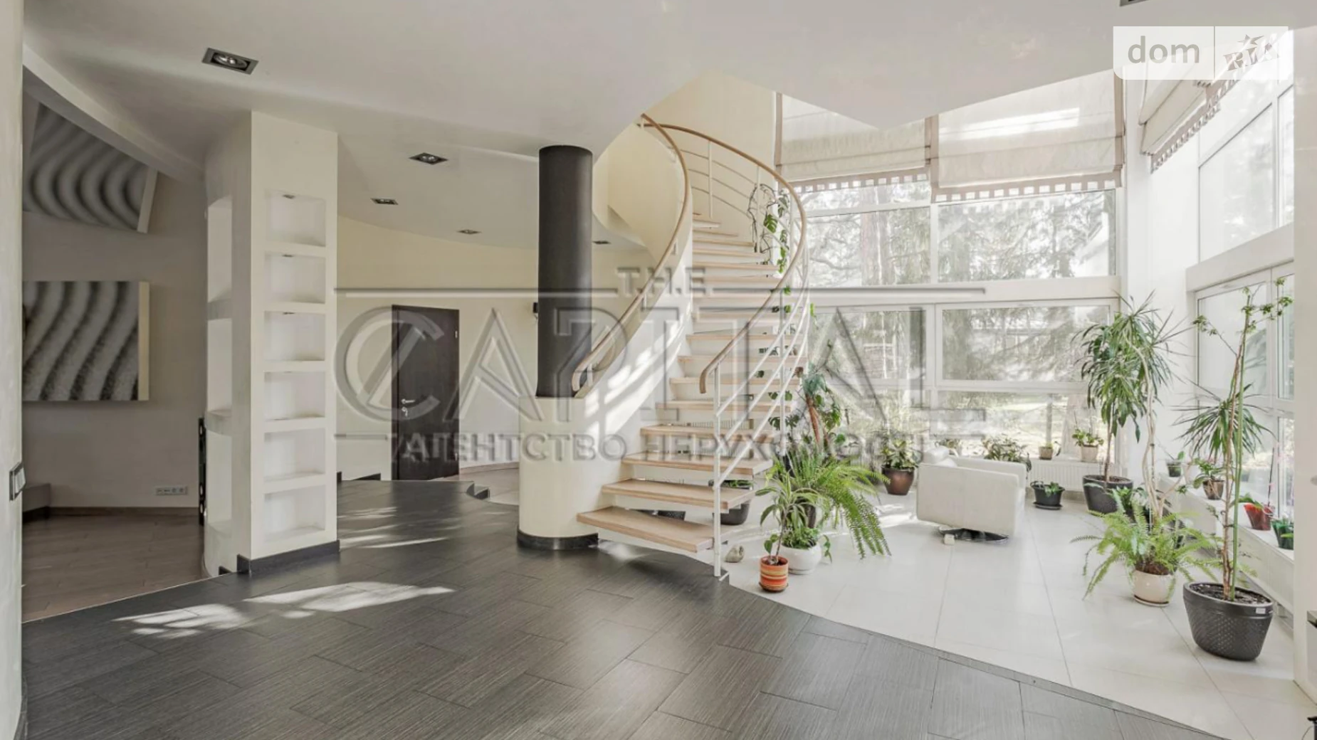 ул. Паевая Козин (Обухов) ЖК Сосновый бор, цена: 3500 $ - фото 2