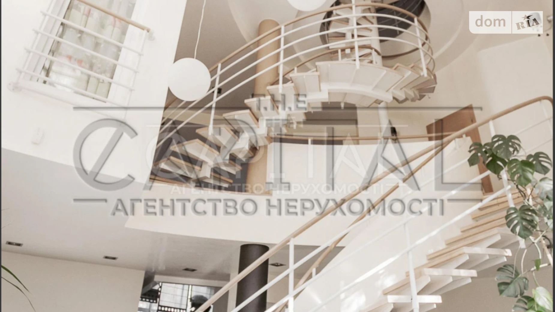 Сдается в аренду дом на 2 этажа 300 кв. м с мебелью, цена: 3500 $ - фото 3