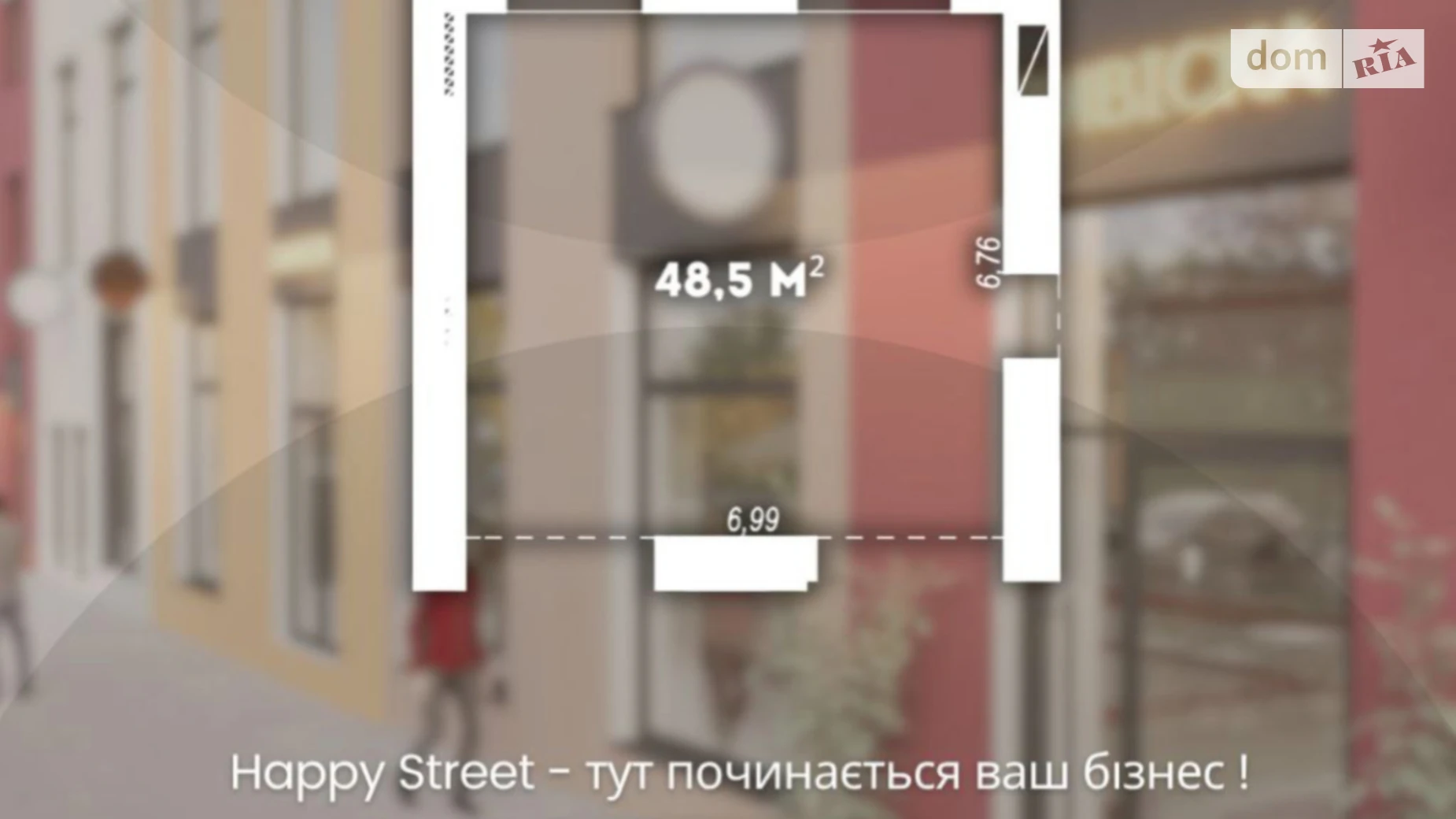 Сдается в аренду помещения свободного назначения 48.5 кв. м в 9-этажном здании, цена: 550 $ - фото 2