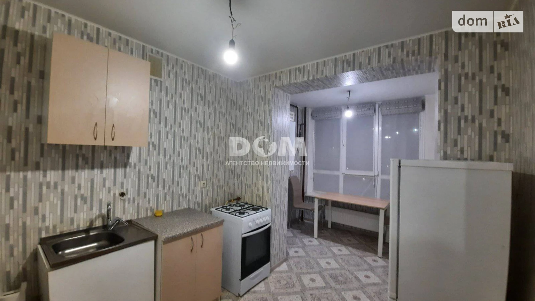 Продается 1-комнатная квартира 32 кв. м в Софиевской Борщаговке, ул. Гетманская, 12 - фото 4