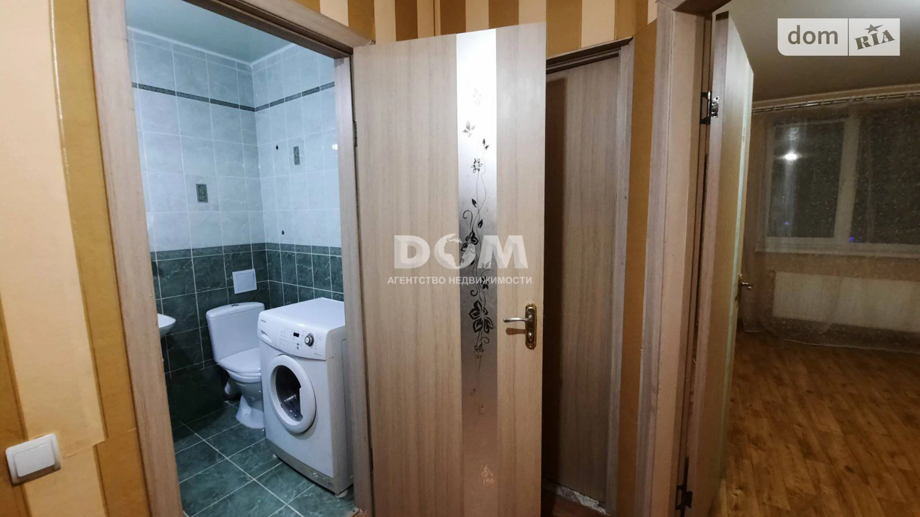 Продается 1-комнатная квартира 32 кв. м в Софиевской Борщаговке, ул. Гетманская, 12 - фото 3