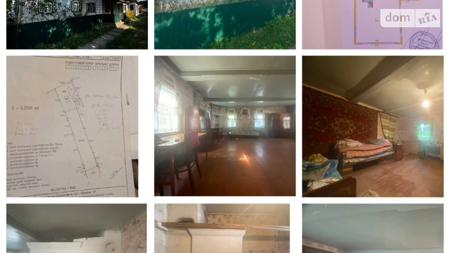 Продается дом на 2 этажа 108 кв. м с гаражом, цена: 42000 $ - фото 2